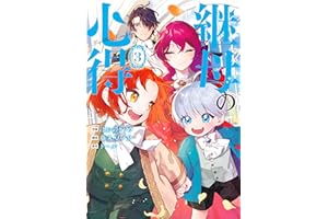 商品サンプル画像