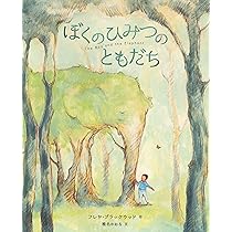 919B8DW04xL._AC_UL210_SR210,