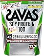 明治 ザバス(SAVAS) ソイプロテイン100 ココア味【45食分】 945g