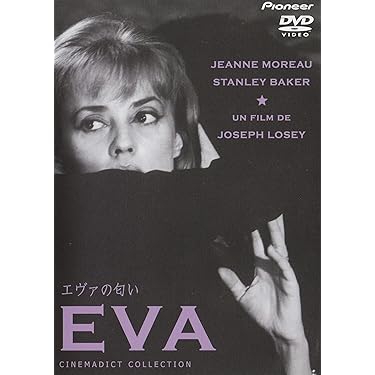 Amazon.co.jp 売れ筋ランキング: undefined の中で最も人気のある商品です