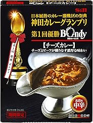 神田カレーグランプリ 欧風カレーボンディ チーズカレー お店の中辛 180g×5個