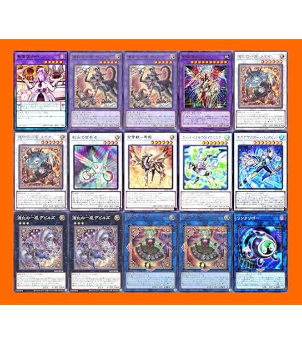 Amazon.co.jp: 【優勝】 烙印デッキ 白き竜の落胤 the fallen & the