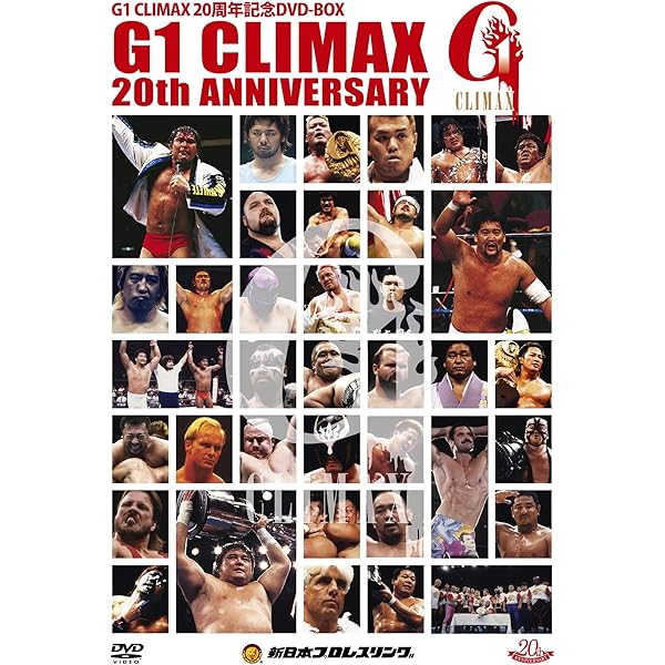 闘魂三銃士×全日本四天王II 秘蔵外国人世代闘争篇 DVD-BOX6