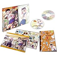 がっこうぐらし!第1巻 (初回限定版) [Blu-ray]