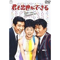 仙台セル版DVD/1970年/日活100周年 反逆のメロディー HDリマスター版 仙台セル版DVD/1970年/日活100周年 反逆のメロディー HDリマスター版