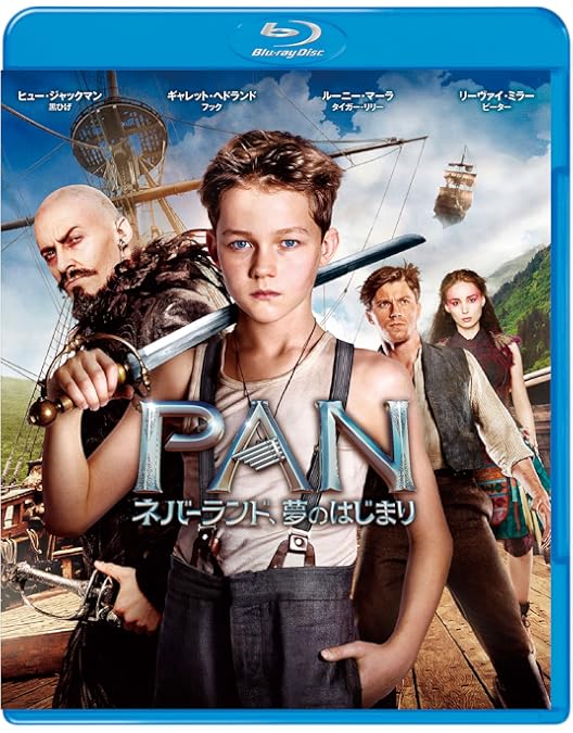 Amazon.co.jp: ピーター・パン [Blu-ray] : ジェレミー・サンプター