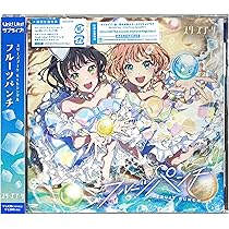 Amazon.co.jp: 【Amazon.co.jp限定】蓮ノ空女学院スクールアイドル