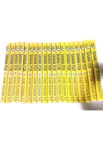 Amazon.co.jp: BANANA FISH バナナフィッシュ 全巻セット (小学館文庫