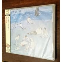 Amazon.co.jp: 蒼い肖像 - エルトン・ジョン: ミュージック