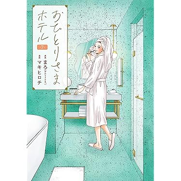 Amazon.co.jp Hot New Releases: The bestselling new & future