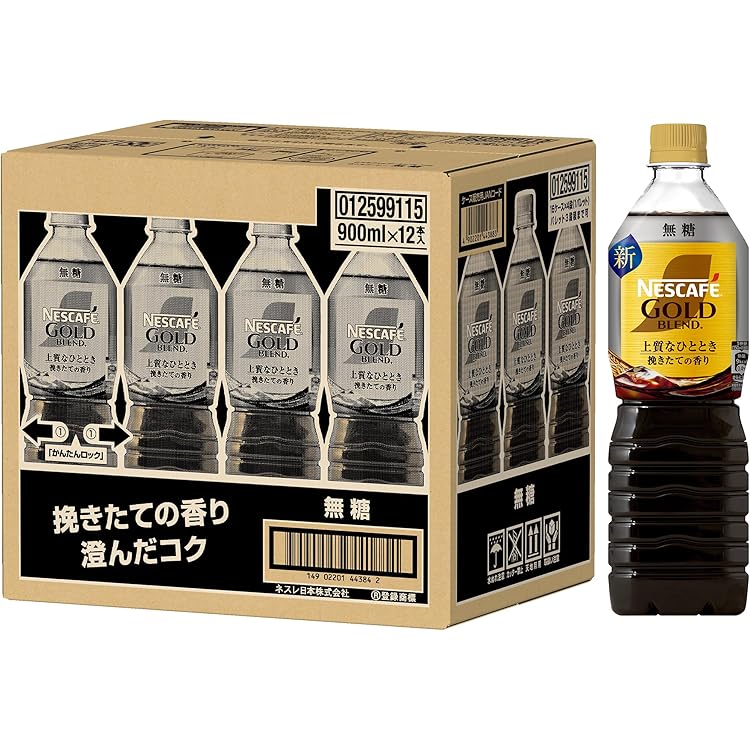Amazon.co.jp: ネスレ日本 ネスカフェ ゴールドブレンド 上質な