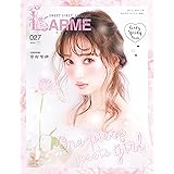 LARME(ラルム)027 2017年5月号[雑誌]