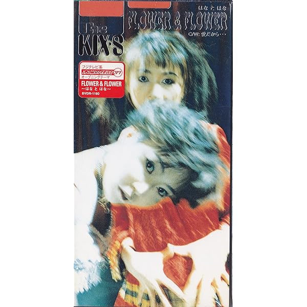 Amazon.co.jp: 90′S 2～The BEST～: ミュージック