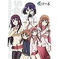 咲-Saki- 阿知賀編 episode of side-A 第六局 [Blu-ray]