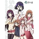 咲-Saki- 阿知賀編 episode of side-A 第六局 [Blu-ray]