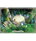 Amazon.co.jp: エンスカイ(ENSKY) となりのトトロ ネコバス到着 26 