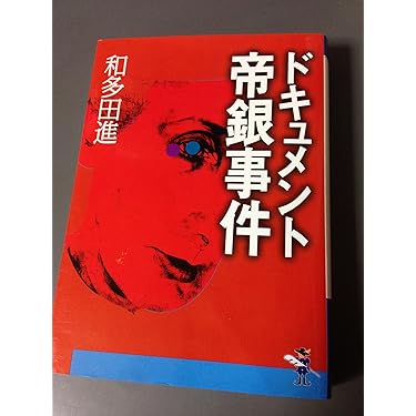 【中古】 オレンジの陽射し/新風舎/新風舎 中古】 オレンジの陽射し/新風舎/新風舎 2025年最新】Yahoo