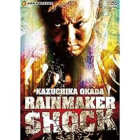 Amazon.co.jp: 棚橋弘至デビュー15周年記念DVD : 棚橋弘至: DVD