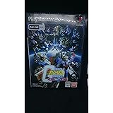 機動戦士ガンダム ガンダムvs.Zガンダム