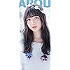 乃木坂46 Iphone 14 13 12 11 Pro Max Max 壁紙 齋藤飛鳥 女性タレント スマホ用画像 乃木坂46 Iphone 14 13 12 11 Pro Max Max 壁紙 齋藤飛鳥 女性タレント スマホ用画像