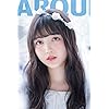 乃木坂46 Iphone 640 960 壁紙 山下美月 女性タレント スマホ用画像 乃木坂46 Iphone 640 960 壁紙 山下美月 女性タレント スマホ用画像