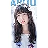 乃木坂46 フルhd 1080 19 スマホ壁紙 待受 深川麻衣 女性タレント スマホ用画像 乃木坂46 フルhd 1080 19 スマホ壁紙 待受 深川麻衣 女性タレント スマホ用画像