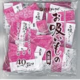 丸美屋 お吸い物 2.5g×40個