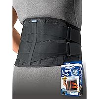 Amazon | お医者さんのコルセット プレミアム仕様 4L-5L | アル