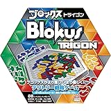 ブロックス トライゴン R1985