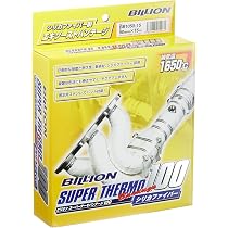 ビリオン スーパーサーモバンテージ100 BILLION 15m 919Ltm4MsIL._AC_UL210_SR210,