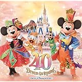 東京ディズニーリゾート(R)40周年 “ドリームゴーラウンド“ミュージック・アルバム (デラックス)(3枚組)