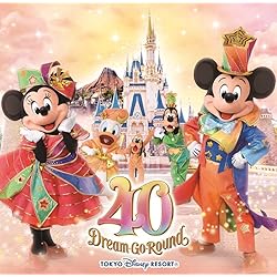 Amazon.co.jp: 東京ディズニーリゾート® 35周年“Happiest