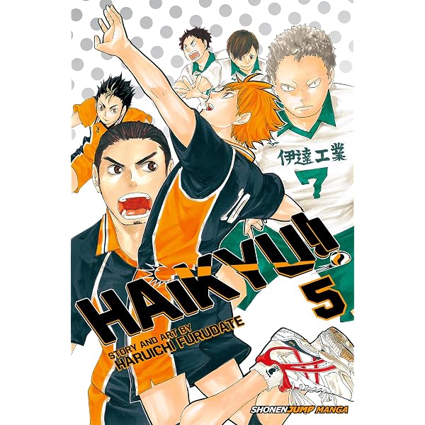 Amazon | Haikyu!!, Vol. 5: Inter-High Begins! (English Edition