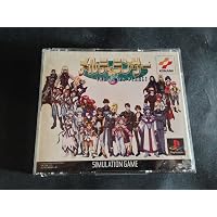 超レア物.メルティランサーCDケースサタマガ、ドリマガ体験盤CD合計１９枚 Amazon | メルティランサー | ゲームソフト