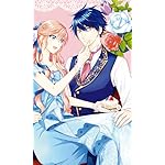 悪役令嬢は隣国の王太子に溺愛される FVGA(480×800)壁紙 ティアラローズ・ラピス・クレメンティール,アクアスティード・マリンフォレスト