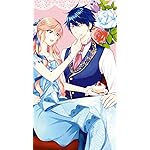 悪役令嬢は隣国の王太子に溺愛される HD(720×1280)壁紙 ティアラローズ・ラピス・クレメンティール,アクアスティード・マリンフォレスト