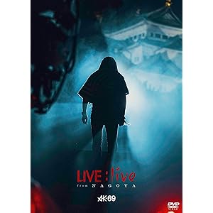 【Amazon.co.jp限定】LIVE:live from Nagoya (特典:L版ビジュアルシート 2枚セット付…