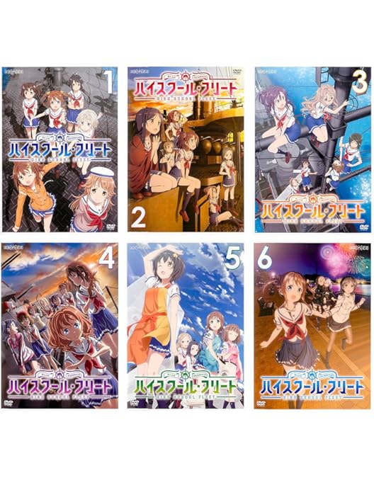 Amazon.co.jp: OVA ハイスクール・フリート(完全生産限定版