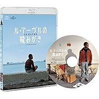 Amazon.co.jp: キートス!! カウリスマキ Blu-ray BOX 【Part 1