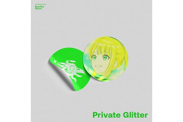 Private Glitter