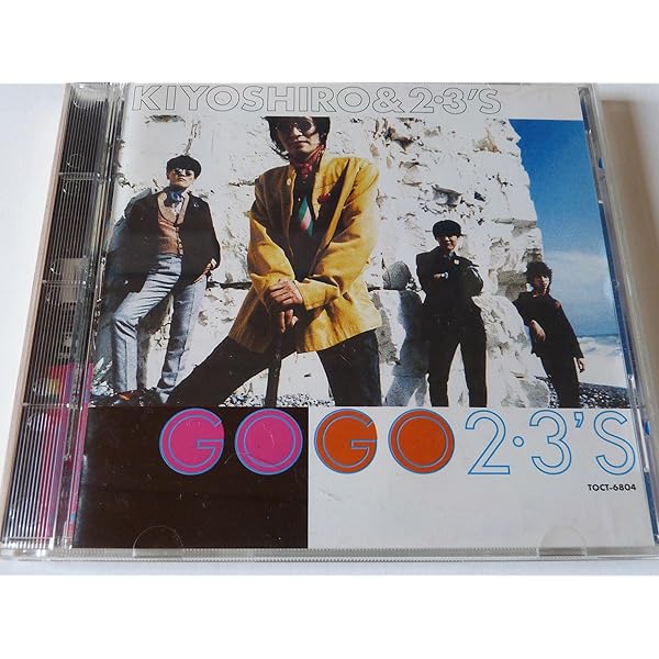 Amazon.co.jp: Music from POWER HOUSE: ミュージック