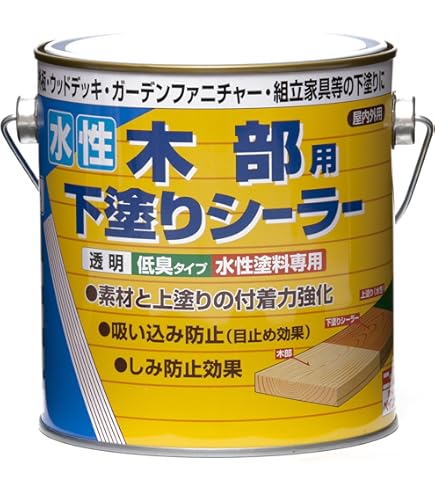 ノボクリーン　塗料 br>ノボクリーンバイオ 艶有 （淡彩色） 4Kg/缶<br>【ご希望の色に調色