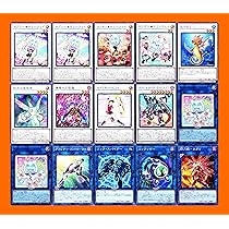 Amazon.co.jp: 【本格構築】 ヤミーデッキ ルイ キューピット 遊戯王