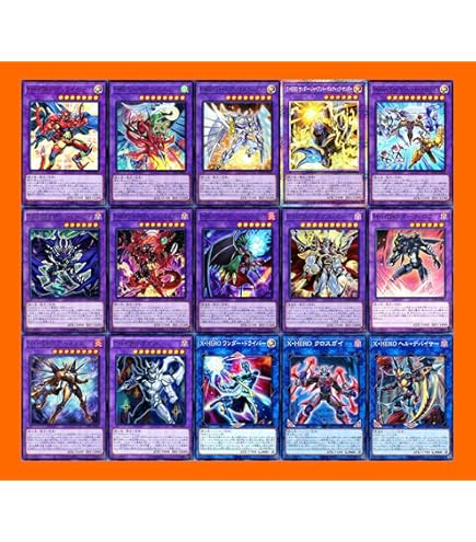 遊戯王　E-HERO　本格構築済みデッキ　ネオスロード　シニスターネクロム③ 本格構築 イービルヒーローデッキ E-HEROネオスロード