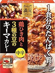 エスビー食品 からだ満足STYLE 鶏ひき肉と3種の豆のキーマカレー中辛 180G ×6箱