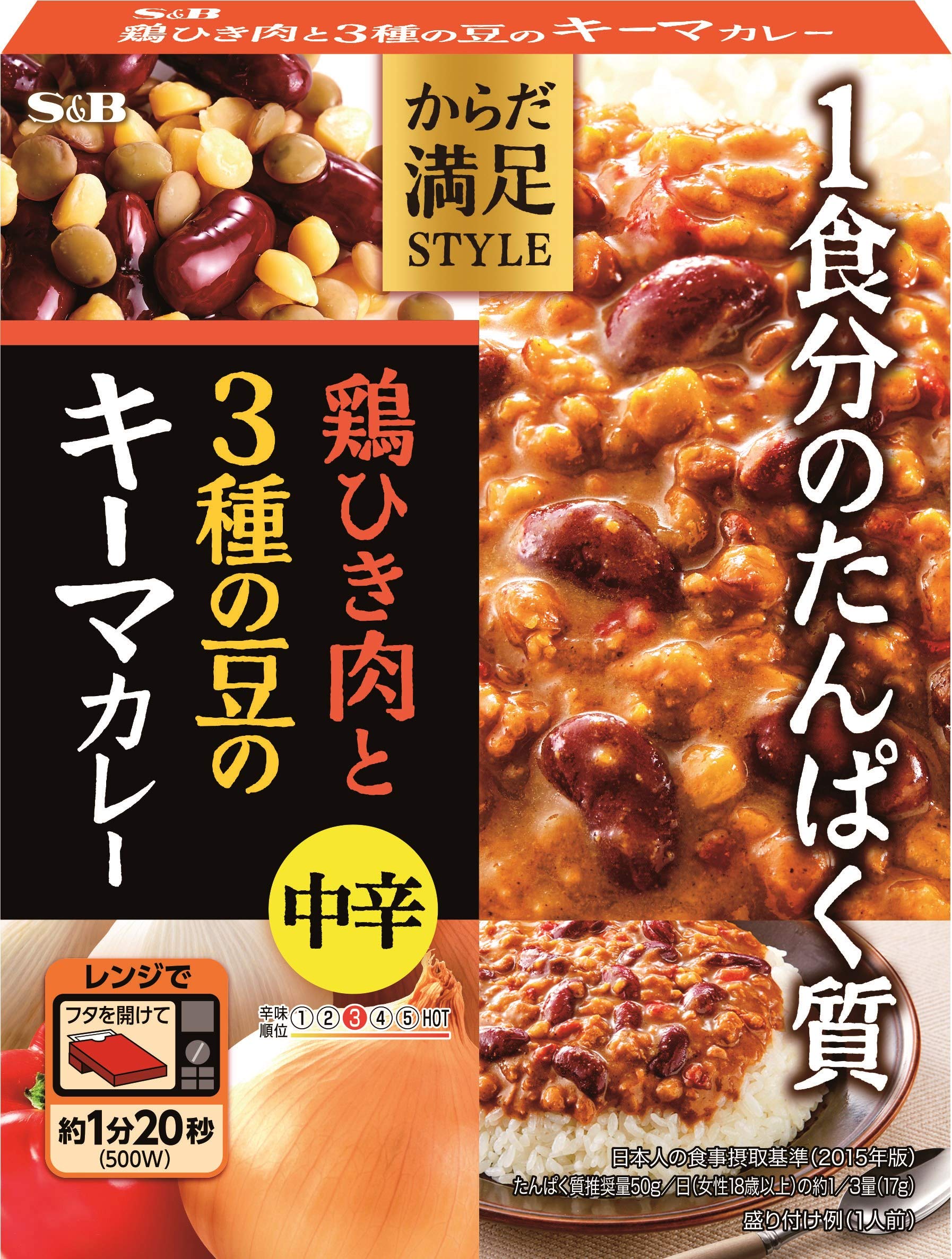 【プライムデー】【40%OFF】【1,218円（定期便1,096円）】 エスビー食品 からだ満足STYLE 鶏ひき肉と3種の豆のキーマカレー中辛 180g×6箱