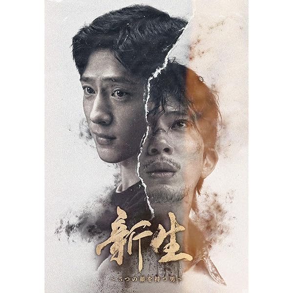 Amazon.co.jp: 皇后的男人~紀元を越えた恋~ コンパクトDVD-BOX