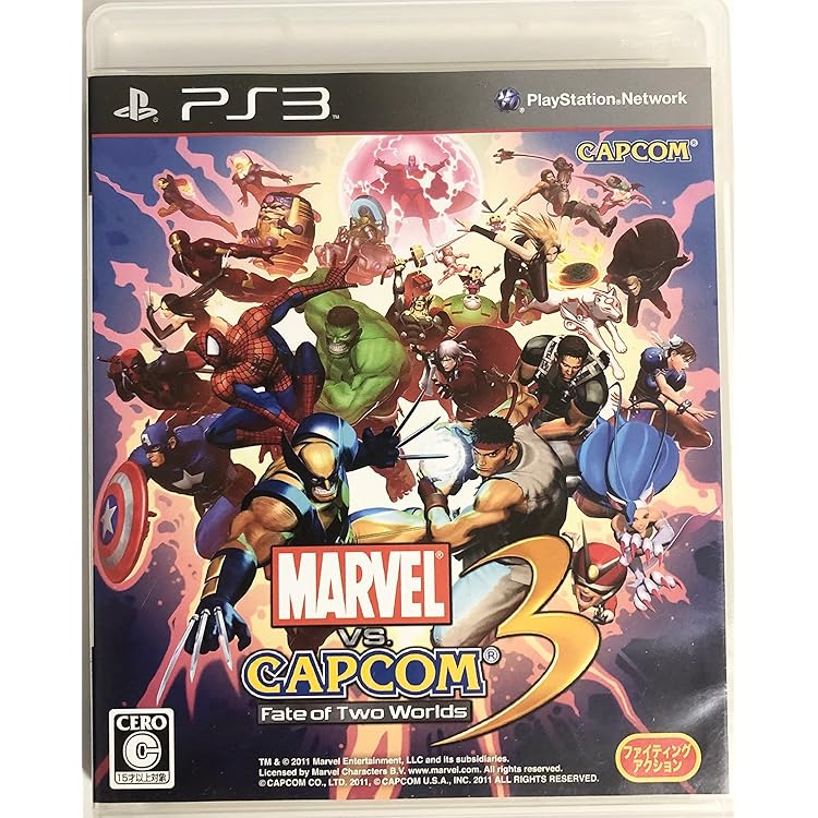 (未使用･未開封品)　ULTIMATE MARVEL VS. CAPCOM(R) 3(アルティメットマーヴルバーサスカプコン3) - PS3 7z28pnb Amazon.co.jp: ULTIMATE MARVEL VS. CAPCOM(R) 3(アルティメット