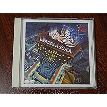 CHAGE&ASUKA IV −21世紀− ワーナー盤 CD CHAGE&ASKA IV-21世紀- : CHAGE and ASKA | HMV&BOOKS online - YCCR-32