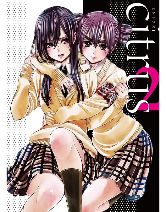 Amazon.co.jp: citrus 1 [DVD] : 竹達彩奈, 津田美波, 藤井ゆきよ